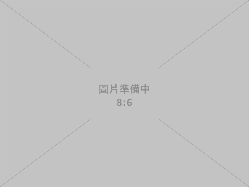 超高價回收黃金白金鑽石珠寶工業黃白金廢料